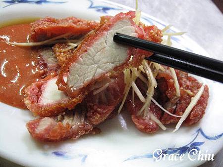 順風鹹粥 順風鹹粥