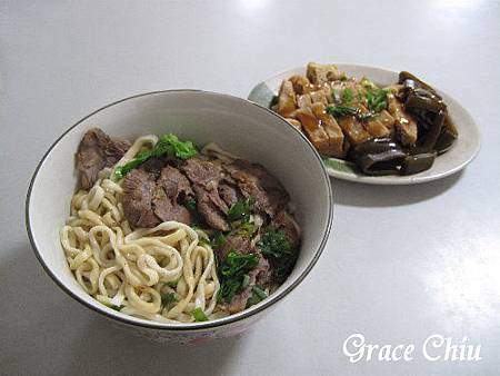 好佳麵食館 好佳麵食館