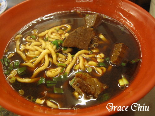 提督府紅燒牛肉麵
