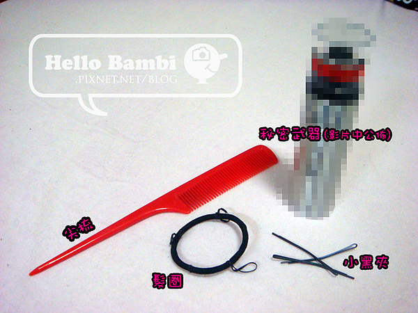 DSC00942拷貝.jpg DSC00942拷貝.jpg