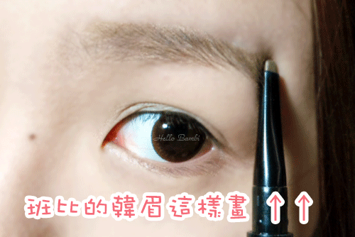 EYEBROW.gif EYEBROW.gif