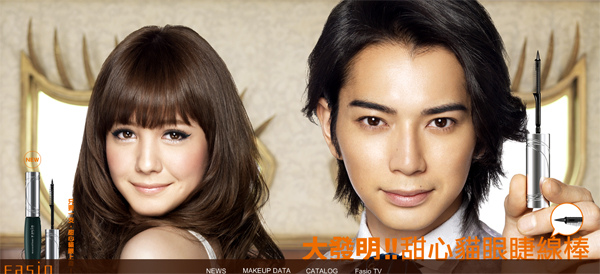 FASIO00.jpg FASIO00.jpg