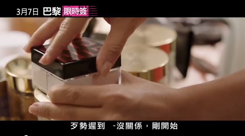 螢幕快照 2014-08-04 下午8.11.44 螢幕快照 2014-08-04 下午8.11.44