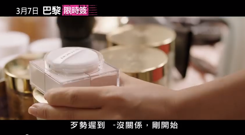 螢幕快照 2014-08-04 下午8.12.04