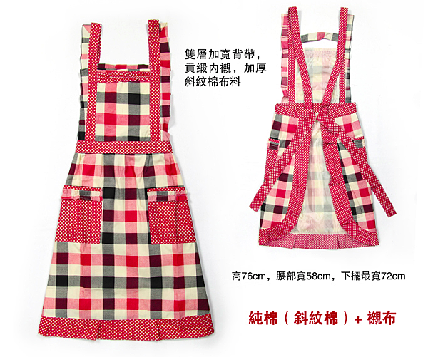 螢幕快照 2014-08-15 下午5.48.30