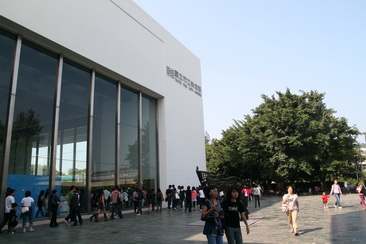 20091017北美館 009.jpg 20091017北美館 009.jpg