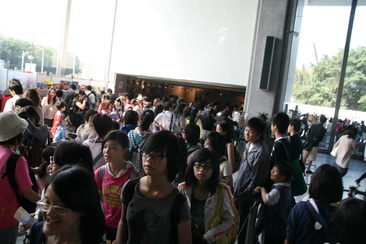 20091017北美館 016.jpg