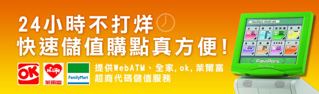 城(12) 城(12)
