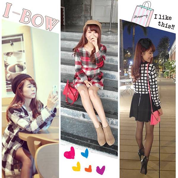 【穿搭】回頭率100% 讓人忍不住回頭多看一眼的冬日必備格紋單品 ♥♥美翻了的韓貨I-Bow Korea!!