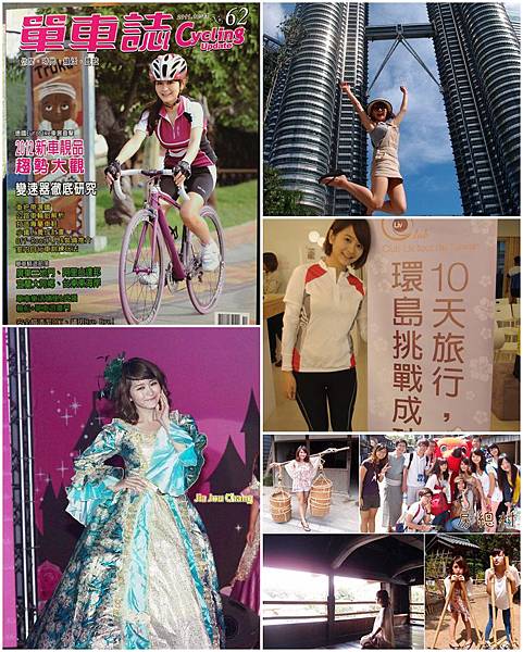 【生活】2011~2012的超愚蠢大回顧不看絕對可惜...當初真的也太青澀太蠢了啦(附影音)!!!!!