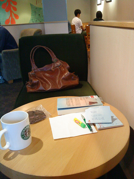 Day OFF is so good.JPG