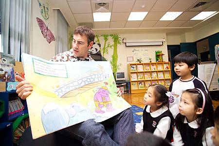 英語教學圖書館