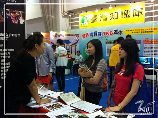 UNIVERSITY UNIVERSITY