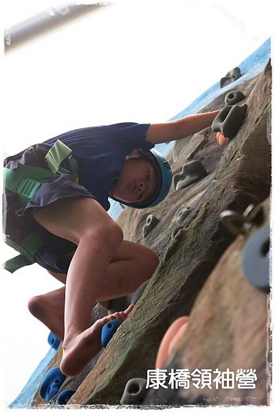 玉山攀岩課程 玉山攀岩課程