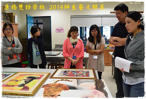 工作花絮 工作花絮