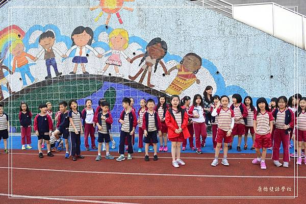 1031014小學部校慶學習單101