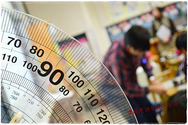 溫知禮老師數學課 溫知禮老師數學課