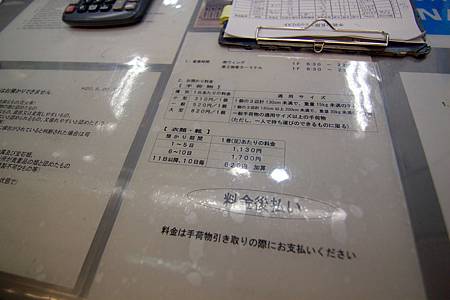 IMG_7739.jpg IMG_7739.jpg