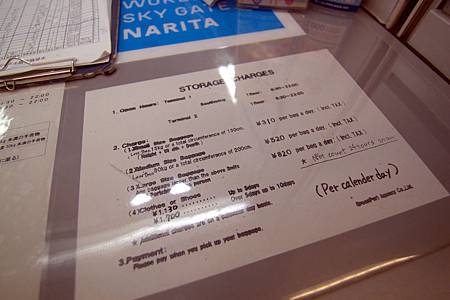 IMG_7740.jpg IMG_7740.jpg