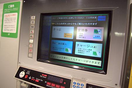 IMG_7741.jpg IMG_7741.jpg