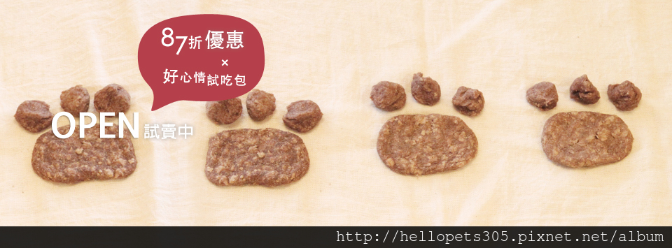 banner0831 banner0831