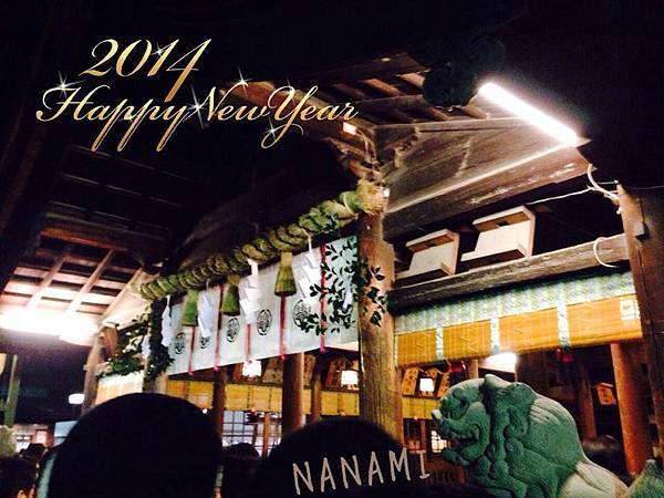 1560567_604156209649465_1430194622_n