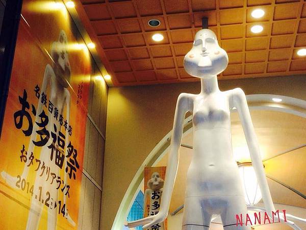 1510714_607981129266973_154937600_n 1510714_607981129266973_154937600_n