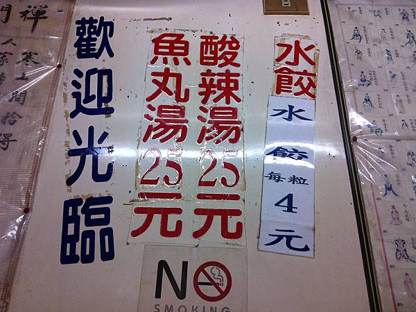 IMG_1477 IMG_1477