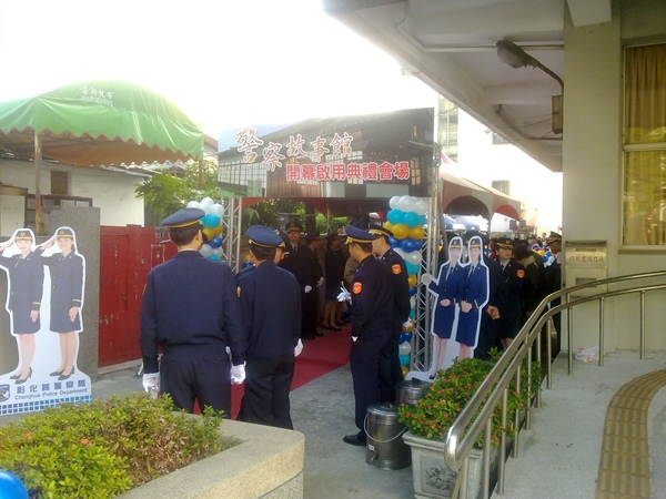 201312201598 201312201598