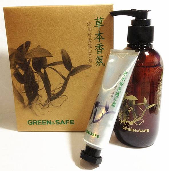Green&Safe 石斛草本香氛禮盒