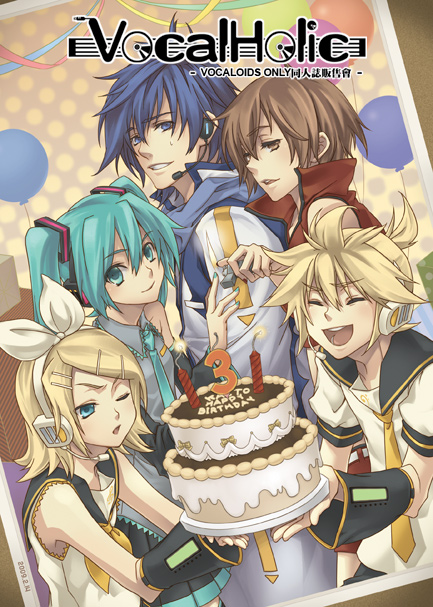 vtop02.jpg vtop02.jpg