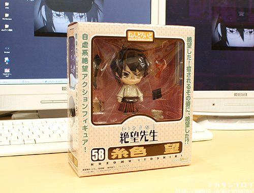 o0500038010154019840.jpg o0500038010154019840.jpg