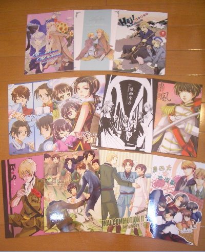 toujin.jpg toujin.jpg