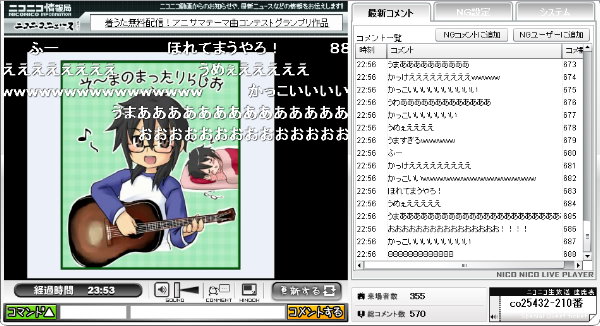 生介紹3.jpg 生介紹3.jpg