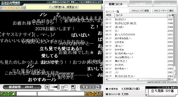 0821clear4.jpg 0821clear4.jpg