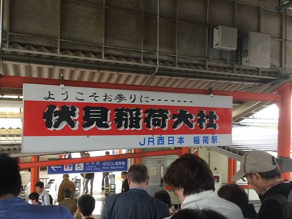 IMG_1897 IMG_1897