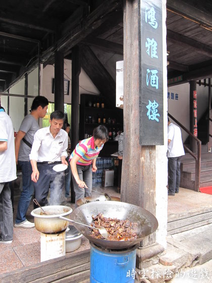 烏鎮「鴻雅酒樓」