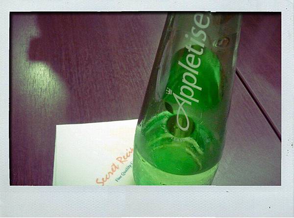 apple apple