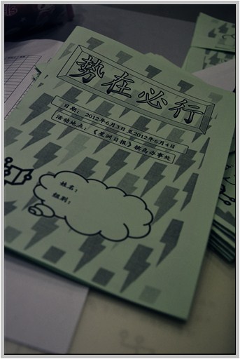 D7000 1046 D7000 1046