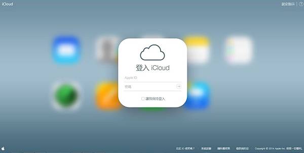 iCloud iCloud