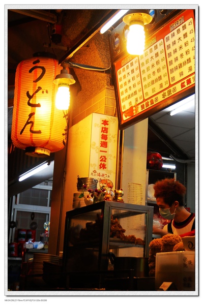 DSC_0058.jpg DSC_0058.jpg