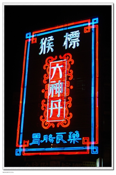 DSC_0068.jpg DSC_0068.jpg