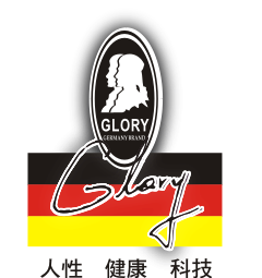 德國葛洛麗 GLORY
