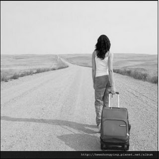 me voy de la casa me voy de la casa