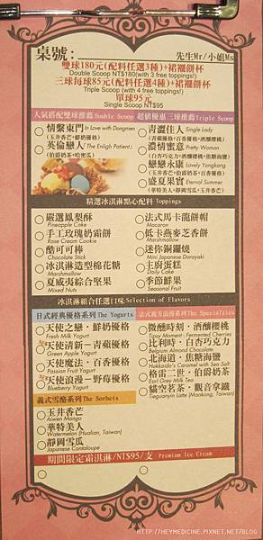 IMG_3681.JPG IMG_3681.JPG