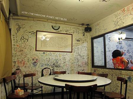 IMG_3920.JPG IMG_3920.JPG