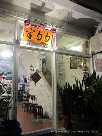 IMG_3930.JPG IMG_3930.JPG