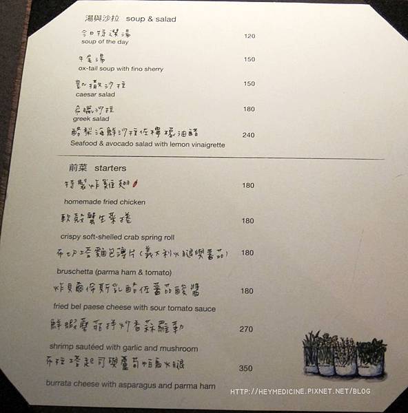 IMG_3835.JPG IMG_3835.JPG