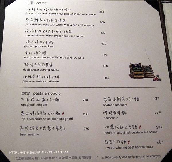 IMG_3836.JPG IMG_3836.JPG