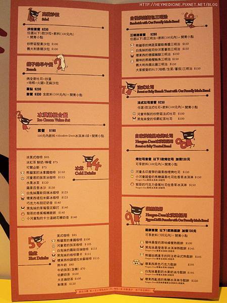 IMG_4885.JPG IMG_4885.JPG